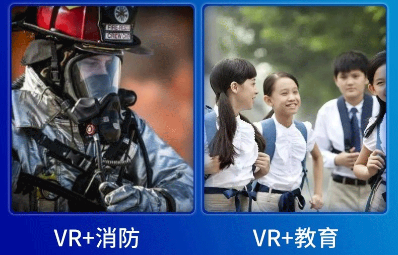 VR单人蛋椅(图4)